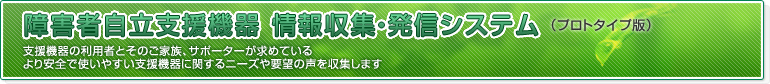 ��Q�Ҏ����x���@�� �����W�E���M�V�X�e��