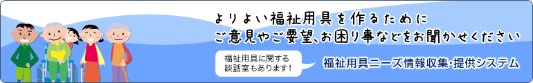 ���悢�����p�����邽�߂ɂ��ӌ��₲�v�]�A�����莖�Ȃǂ�����������������