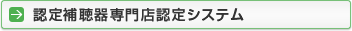 �F��⒮����X�F��V�X�e��
