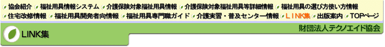�w�b�_�[�摜