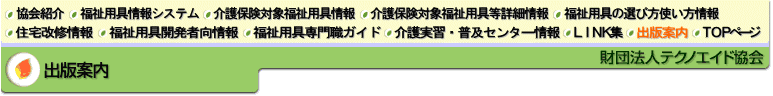 �w�b�_�[�摜