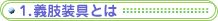 �P�D�`������Ƃ�
