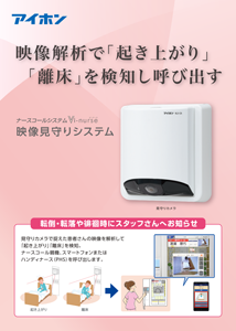 Case画像