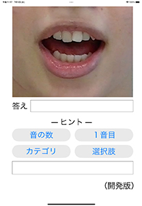 Case画像