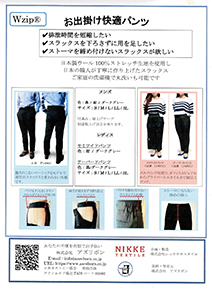 Case画像