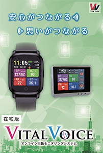 Case画像