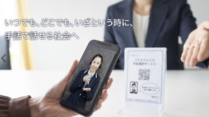 Case画像