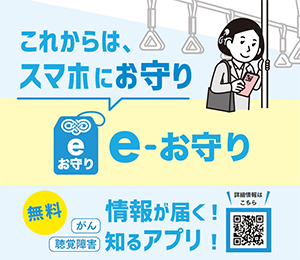Case画像
