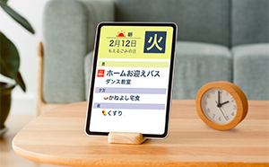 Case画像