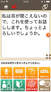 Case画像