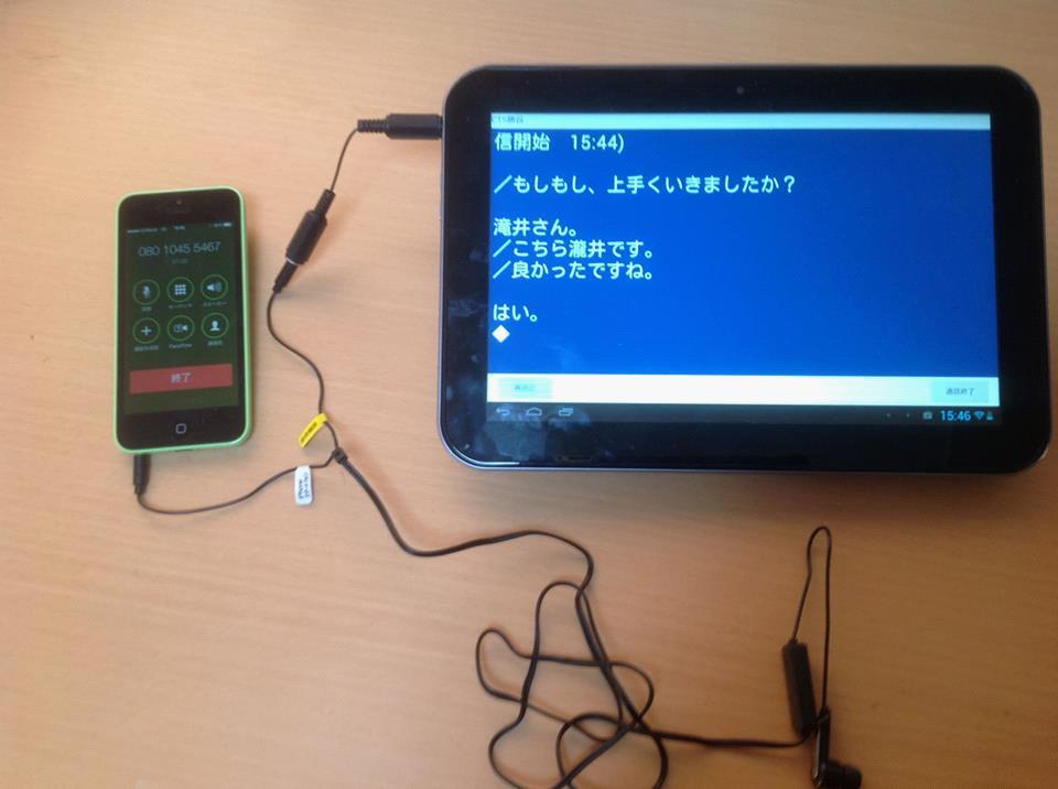 Case画像
