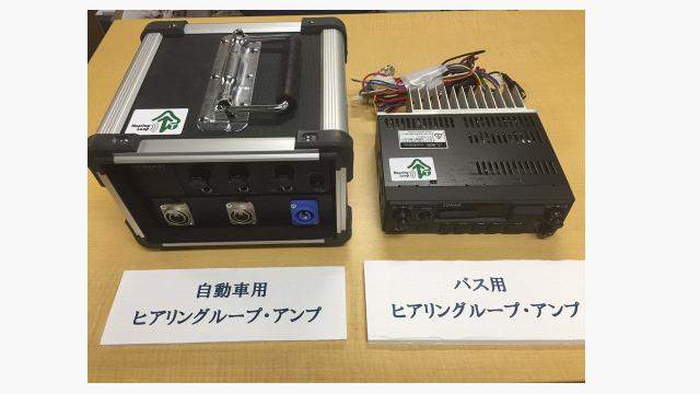Case画像