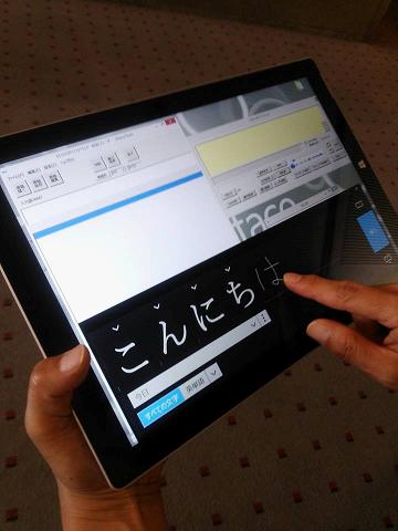 Case画像
