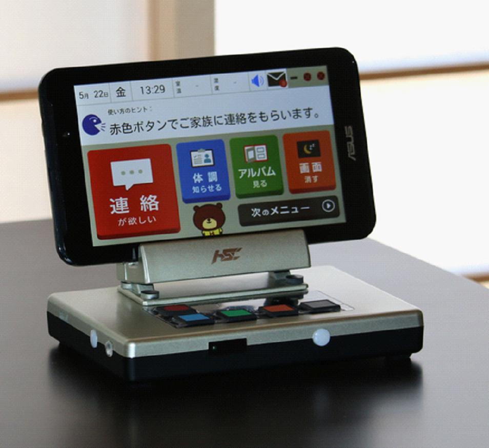 Case画像