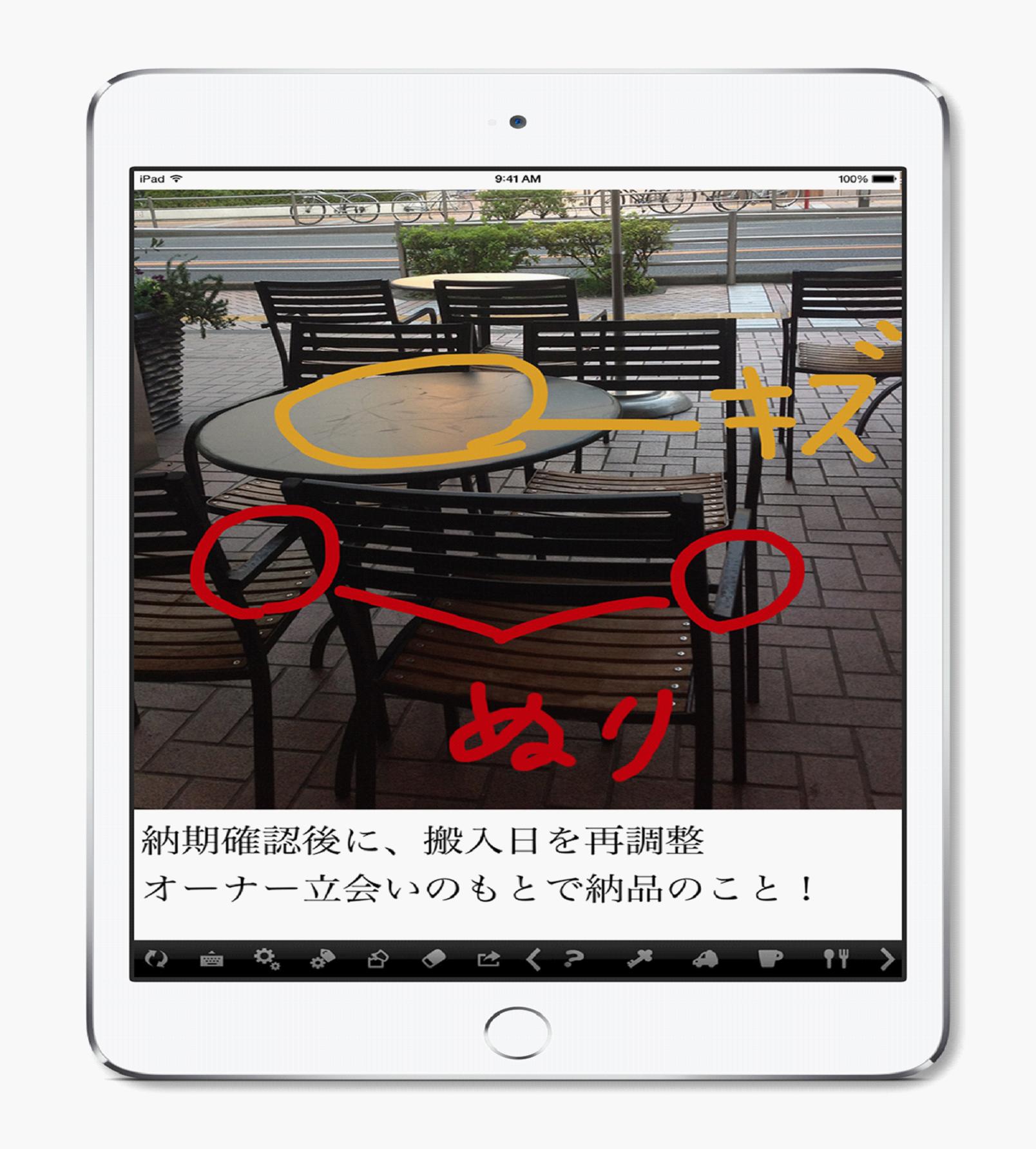 Case画像