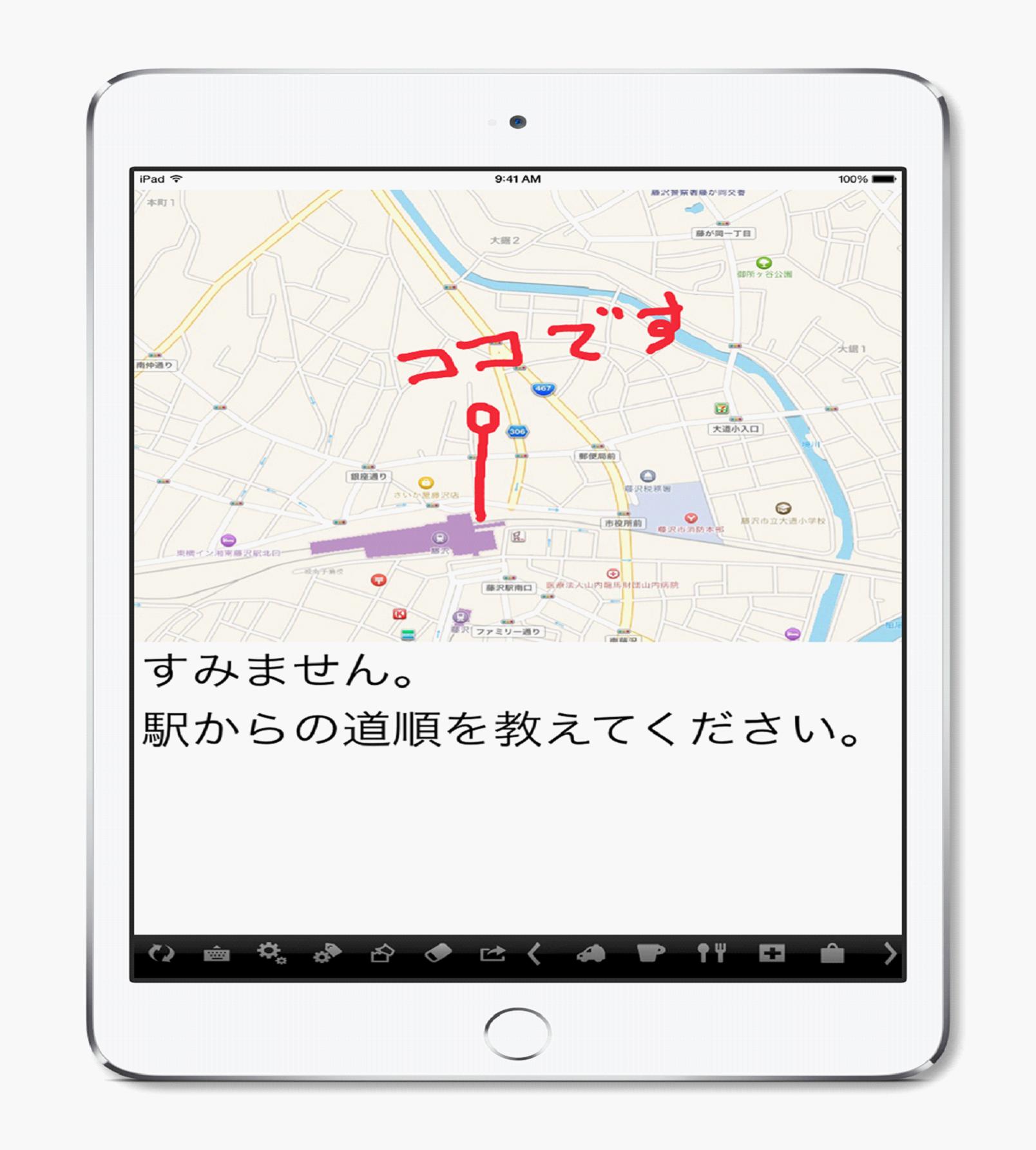 Case画像