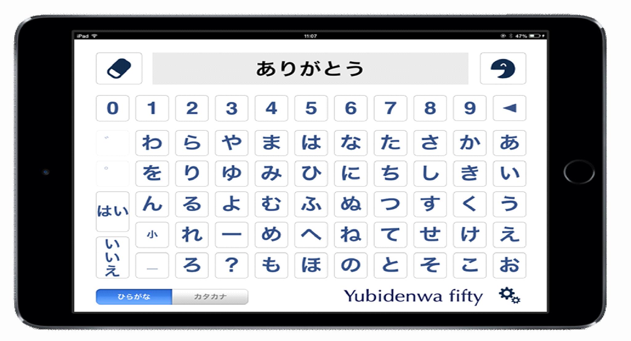 Case画像