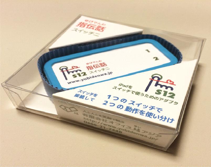Case画像