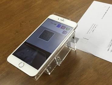 Case画像