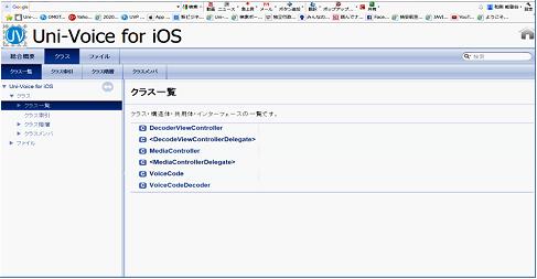 Case画像
