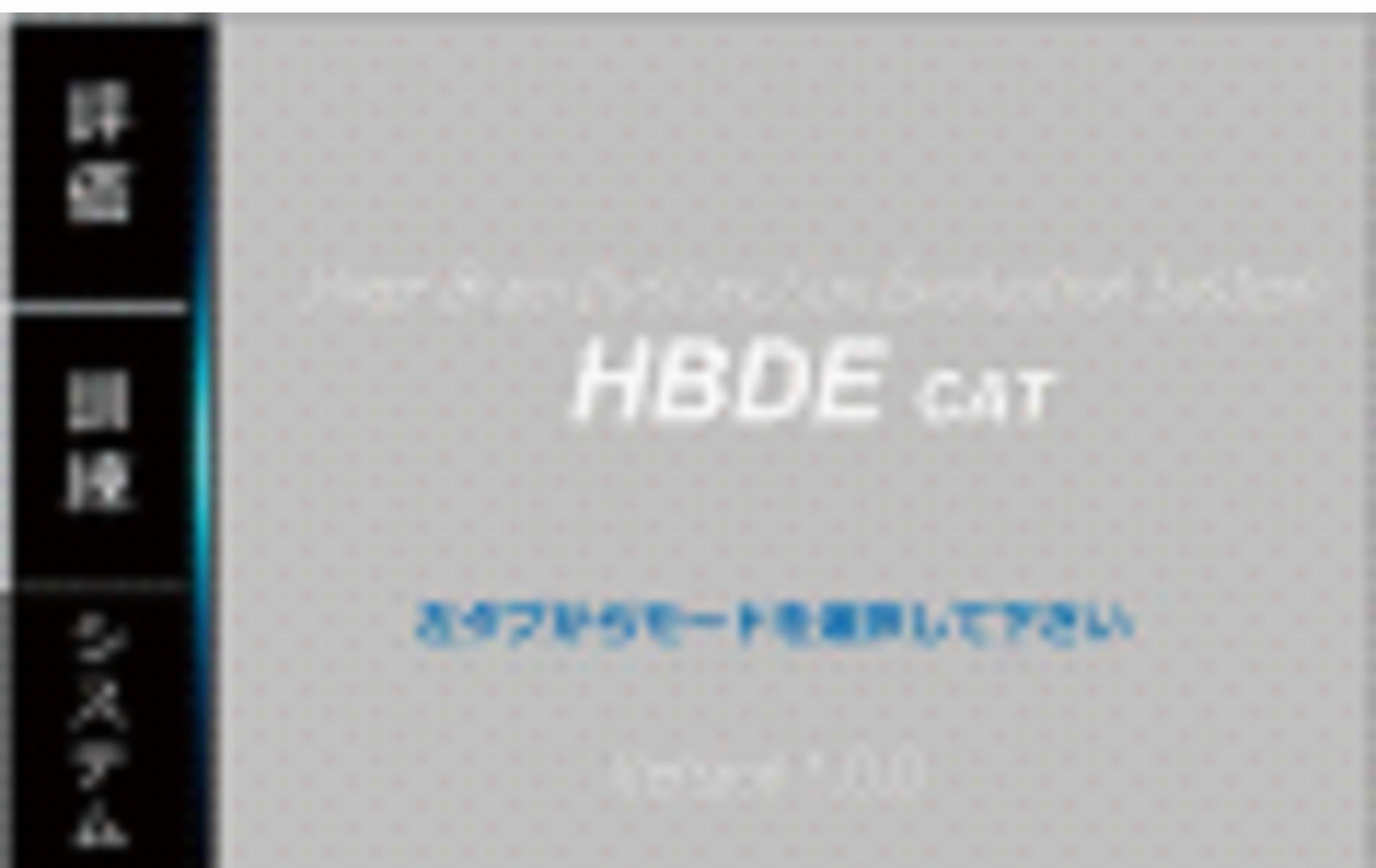 Case画像