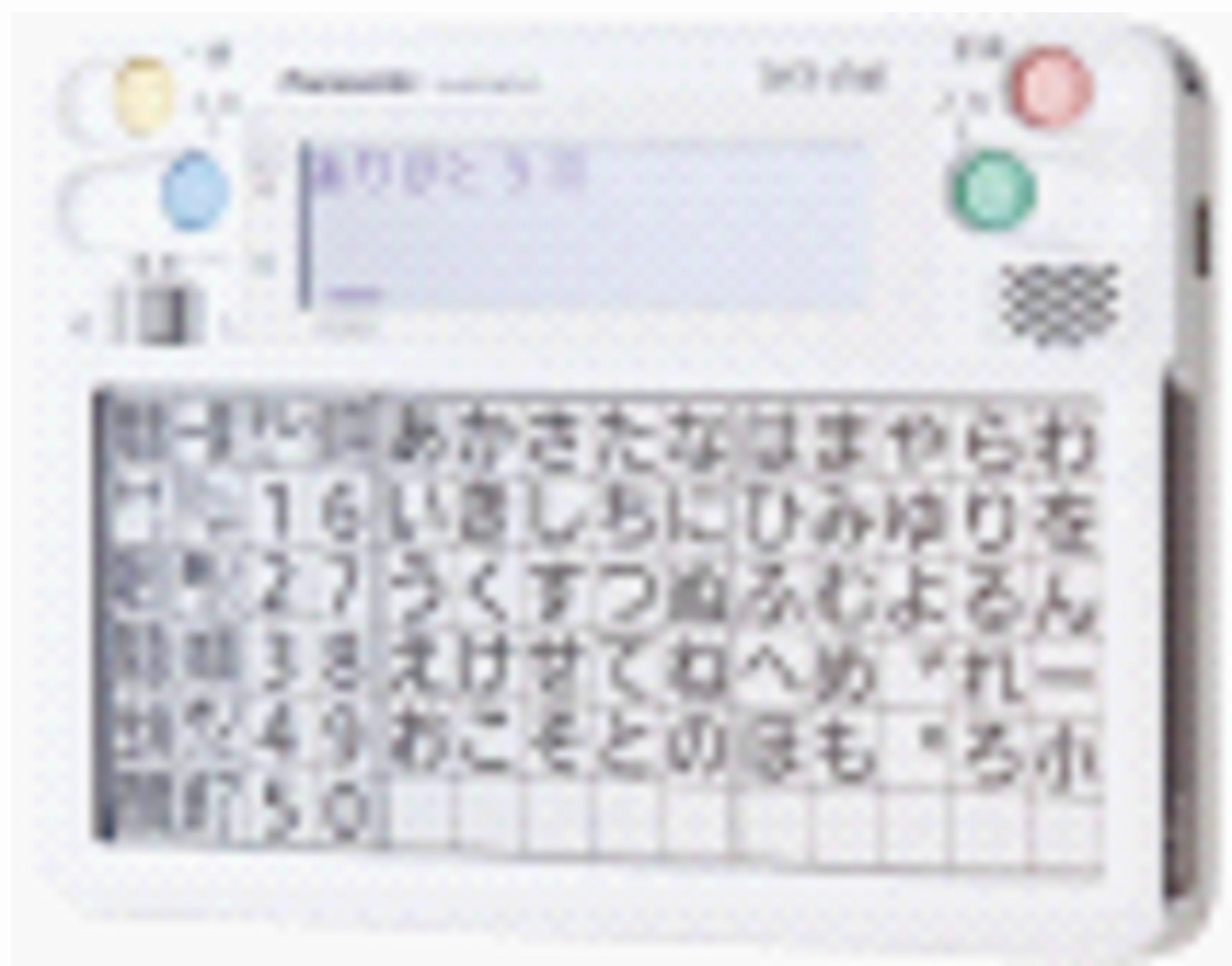 Case画像