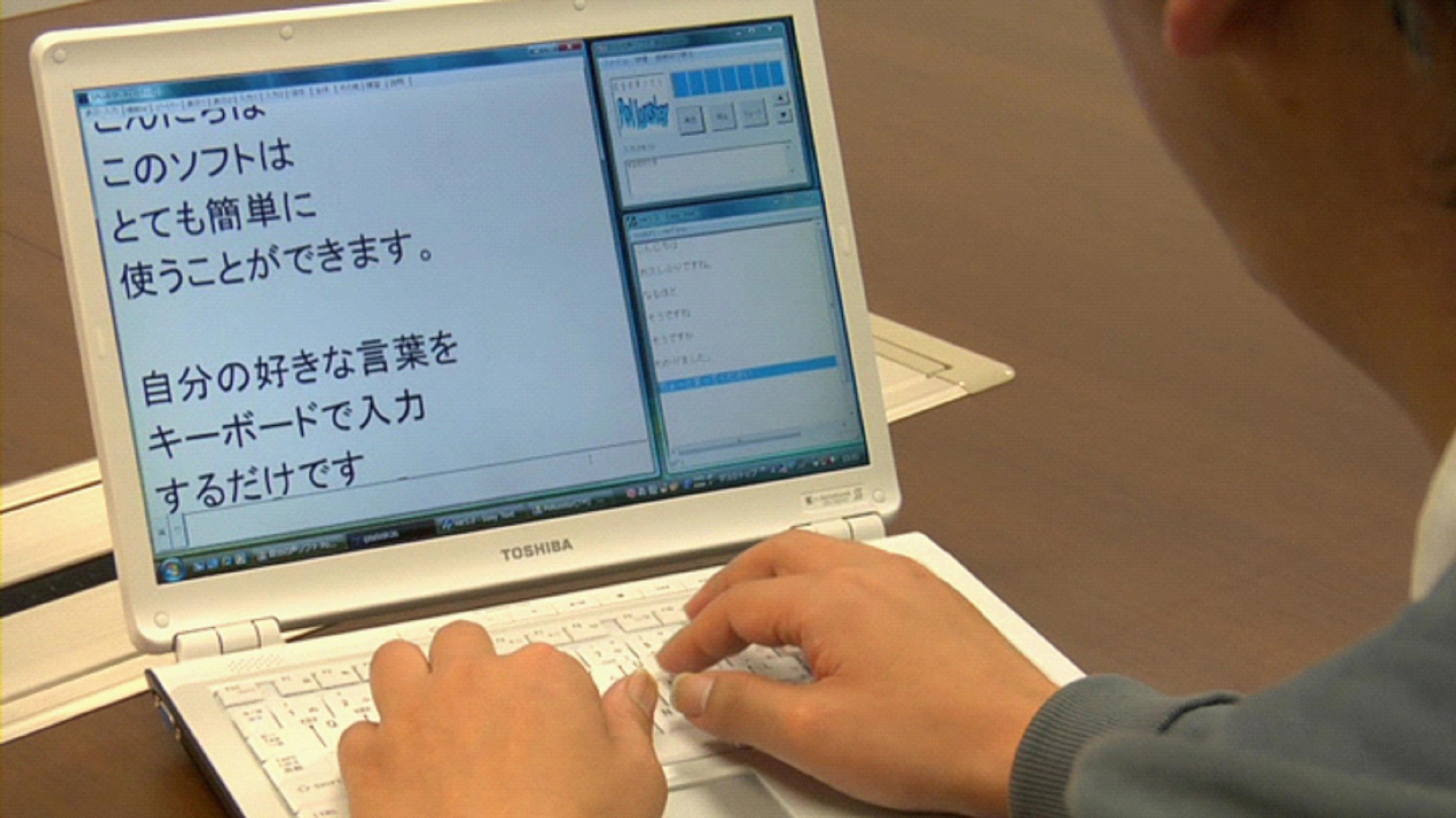 Case画像