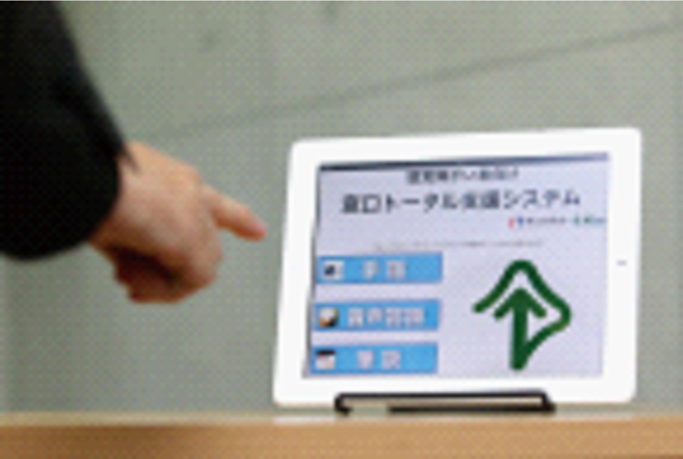 Case画像