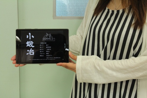 Case画像