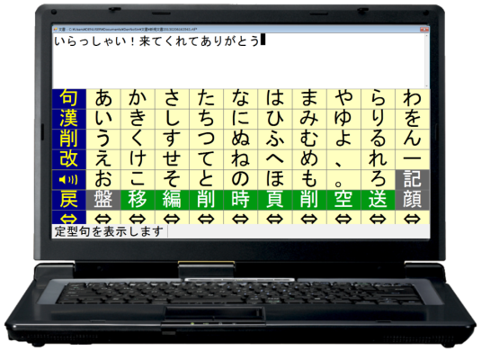 Case画像