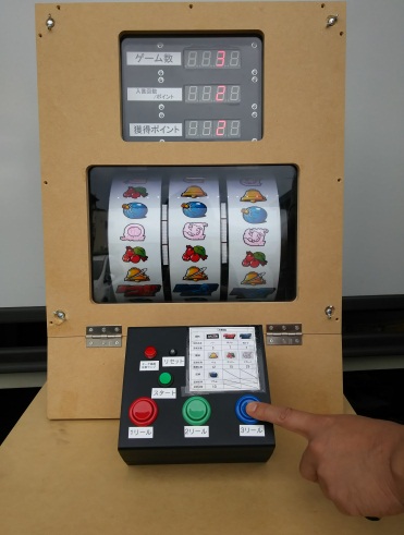 Case画像