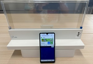 聴覚障害者向け字幕表示システム