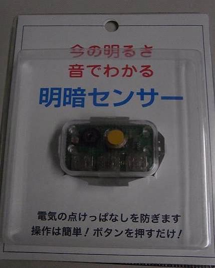 Case画像