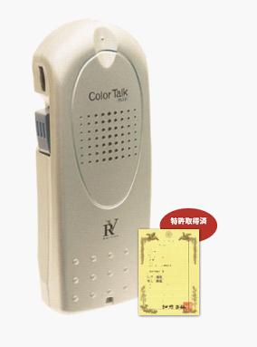 Case画像