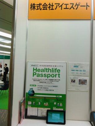 Case画像