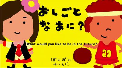Case画像