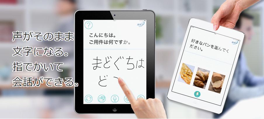 Case画像