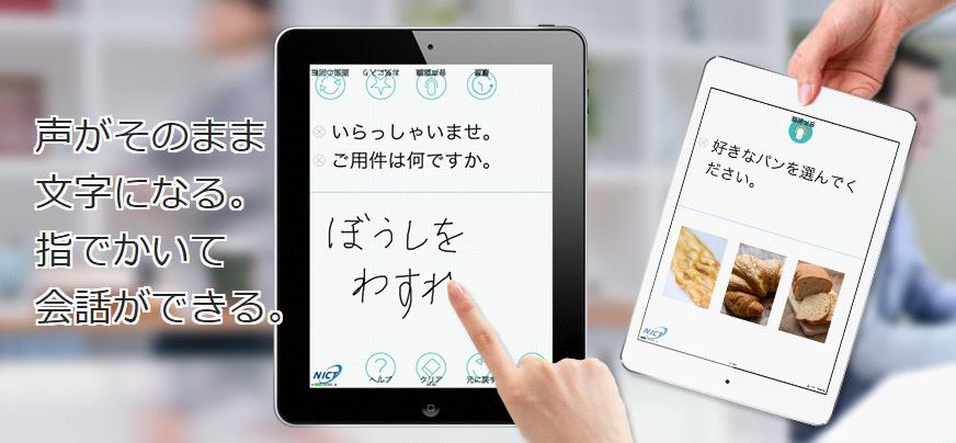 Case画像