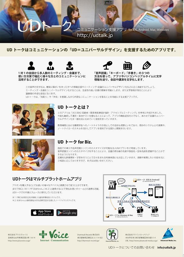 Case画像