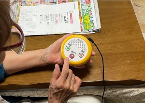 マゴスピーカー