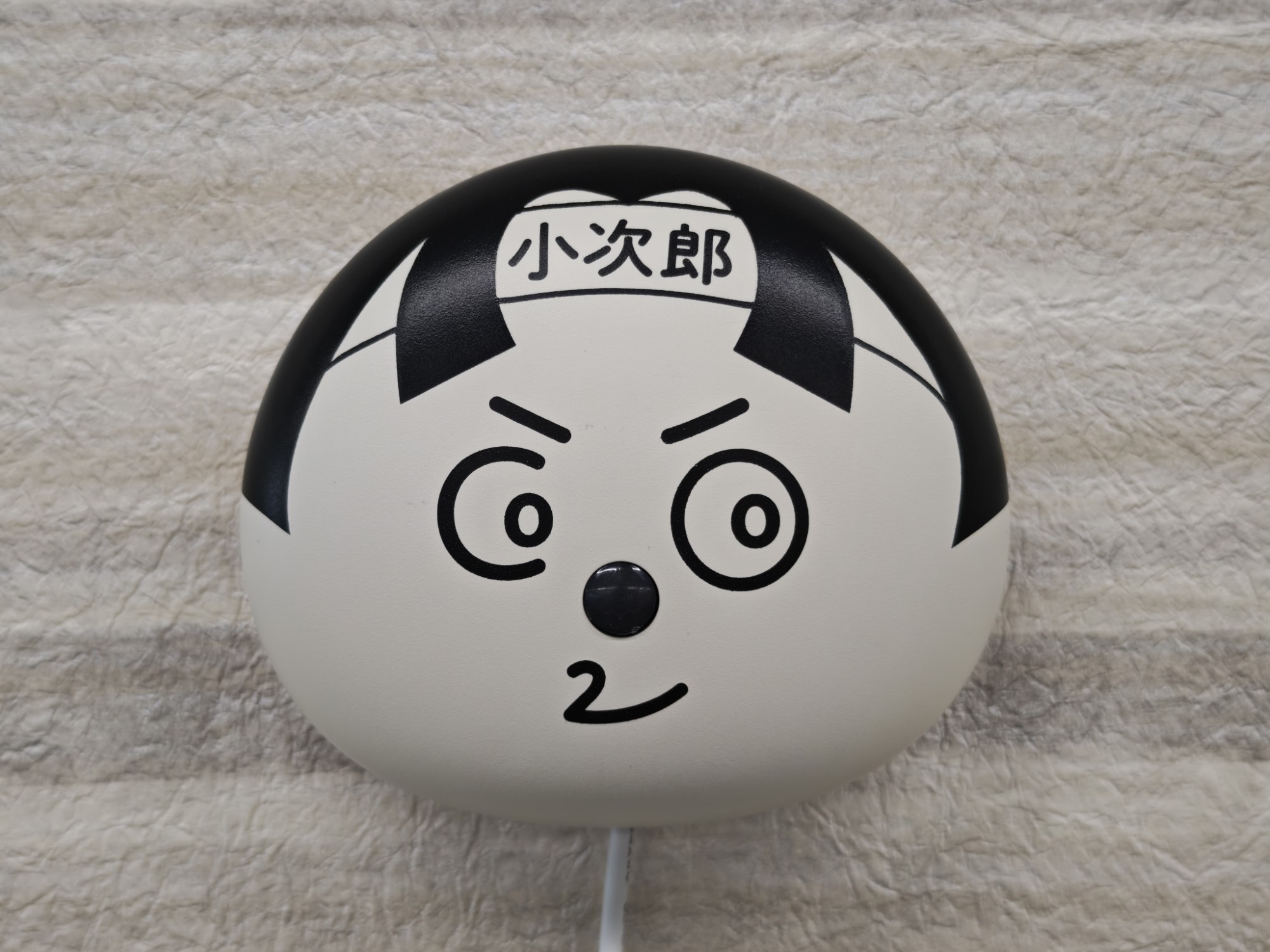 障害者自立支援機器情報システム