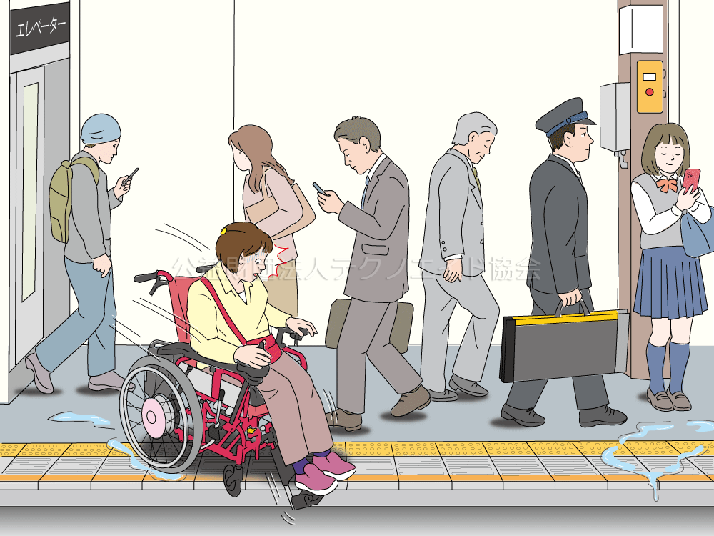 Case429:駅のホームを走行中、操作を誤って転落しそうになる