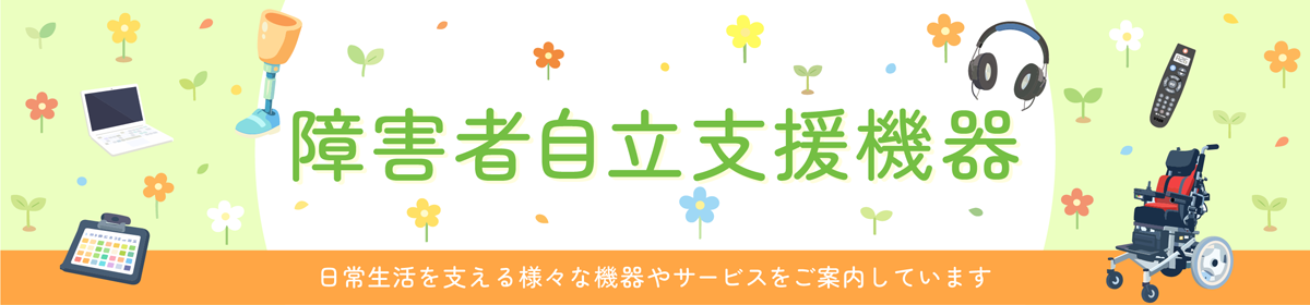 ��Q�Ҏ����x���@��