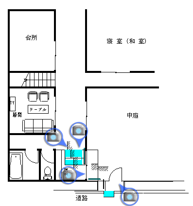 改修後