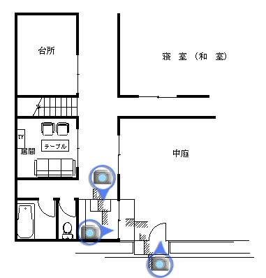 改修前