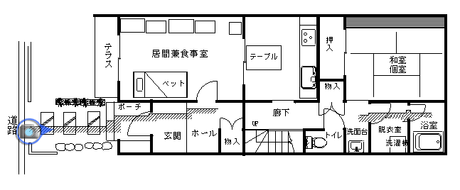 改修前