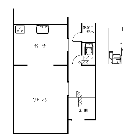 改修前