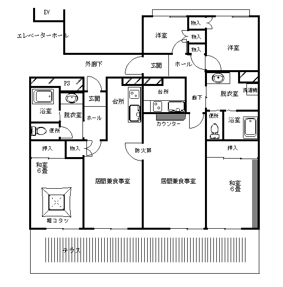 改修前