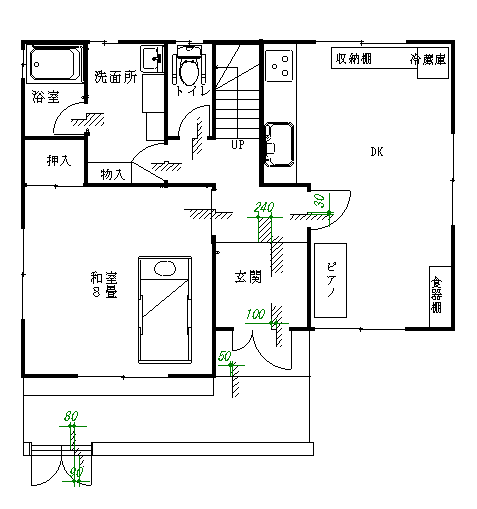 改修前