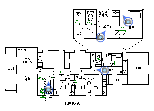 改修前